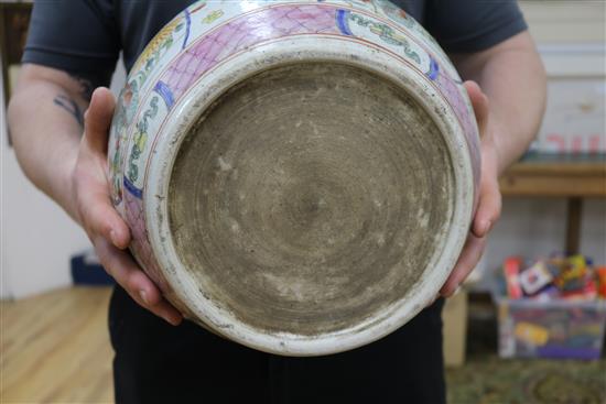 A Chinese lidded jardiniere height 30cm diameter 28.5cm